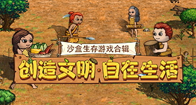 丁程鑫我养猪杀你
