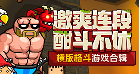 小英道歉了