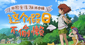这是阚清子还是叶琳